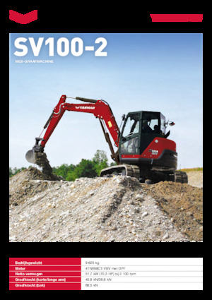 Верижни екскаватори Yanmar SV100-2 