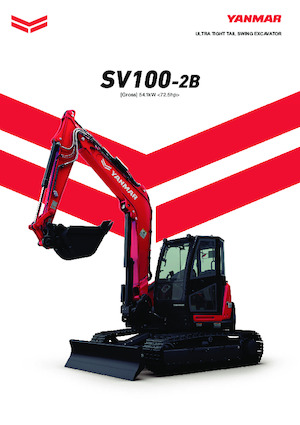 Верижни екскаватори Yanmar SV100-2B