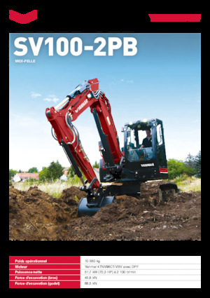 Верижни екскаватори Yanmar SV100-7-2PB 