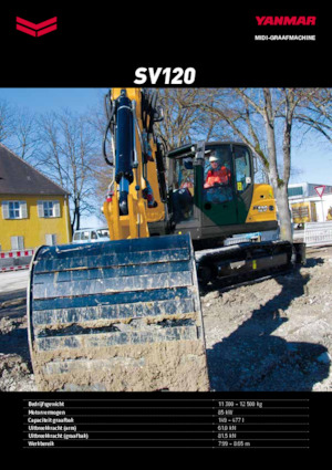 Верижни екскаватори Yanmar SV120
