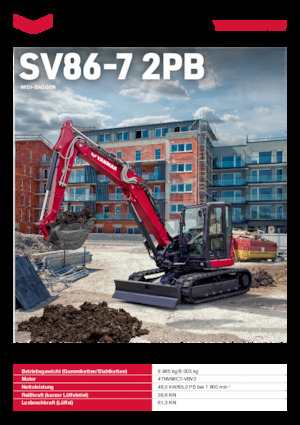 Верижни екскаватори Yanmar SV86-7-2PB