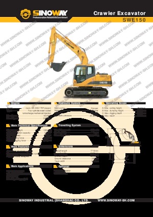 Верижни екскаватори Sinoway SWE150