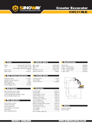 Верижни екскаватори Sinoway SWE210LC