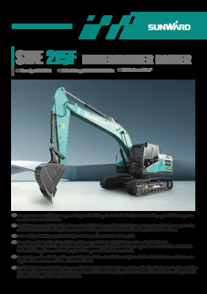 Верижни екскаватори Sunward SWE215F