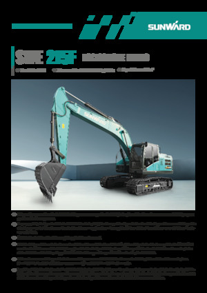 Верижни екскаватори Sunward SWE215F