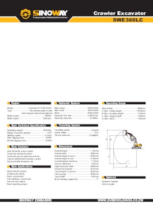 Верижни екскаватори Sinoway SWE360LC