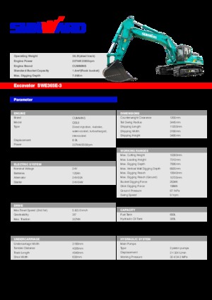 Верижни екскаватори Sunward SWE365E-3 