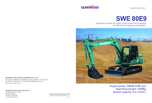 Верижни екскаватори Sunward SWE80E9 