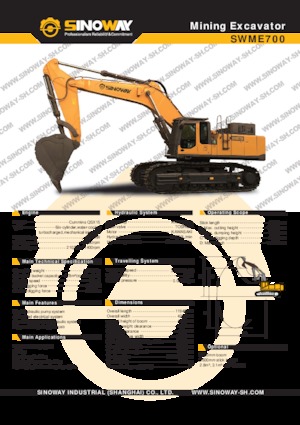 Верижни екскаватори Sinoway SWME700