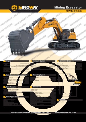 Верижни екскаватори Sinoway SWME900