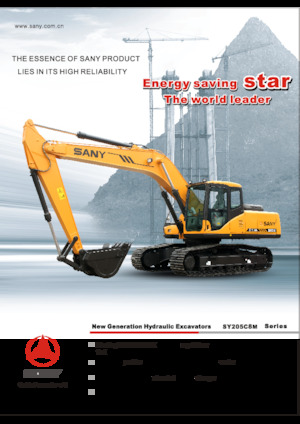 Верижни екскаватори Sany SY205C8M