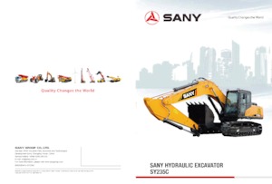 Верижни екскаватори Sany SY235C