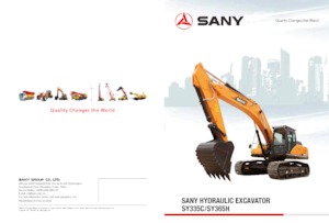 Верижни екскаватори Sany SY335C