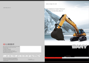 Верижни екскаватори Sany SY420C