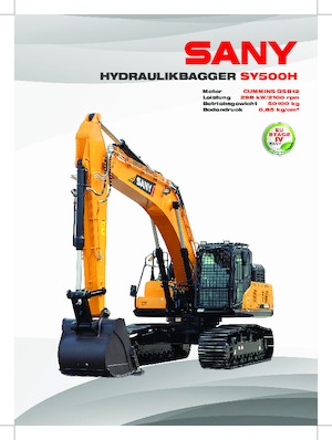 Верижни екскаватори Sany SY500H