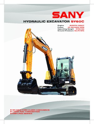 Верижни екскаватори Sany SY60C