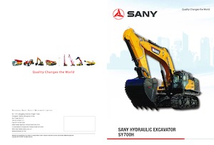 Верижни екскаватори Sany SY700H