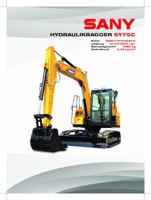 Верижни екскаватори Sany SY75C