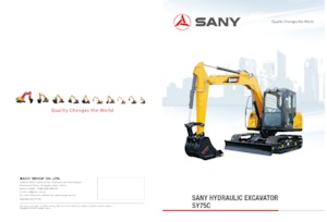 Верижни екскаватори Sany SY75C