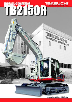 Верижни екскаватори Takeuchi TB 2150 R