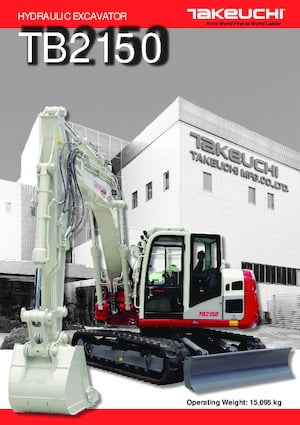 Верижни екскаватори Takeuchi TB 2150 C