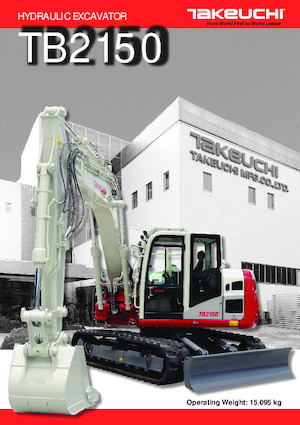 Верижни екскаватори Takeuchi TB 2150