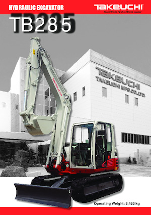 Верижни екскаватори Takeuchi TB 285