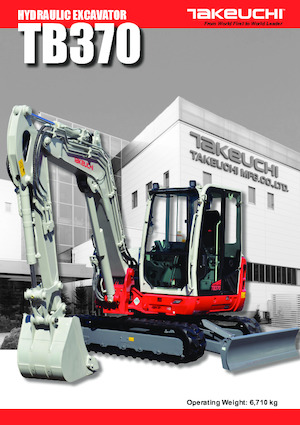 Верижни екскаватори Takeuchi TB 370 CM