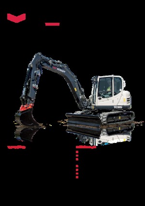 Верижни екскаватори Terex TC 85