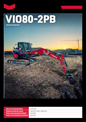 Верижни екскаватори Yanmar ViO80-2PB 