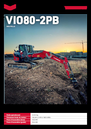 Верижни екскаватори Yanmar VIO80-2PB