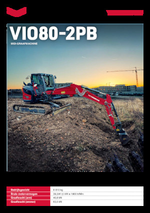 Верижни екскаватори Yanmar ViO80-2PB 