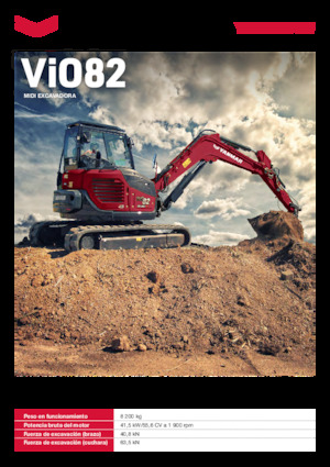 Верижни екскаватори Yanmar ViO82