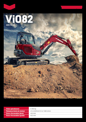 Верижни екскаватори Yanmar ViO82