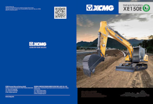 Верижни екскаватори XCMG XE150E