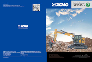 Верижни екскаватори XCMG XE155ECR Single Boom 
