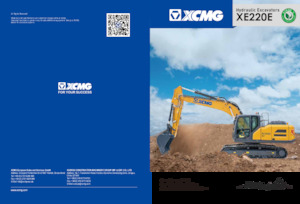 Верижни екскаватори XCMG XE220E