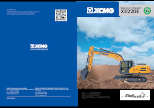 Верижни екскаватори XCMG XE220E