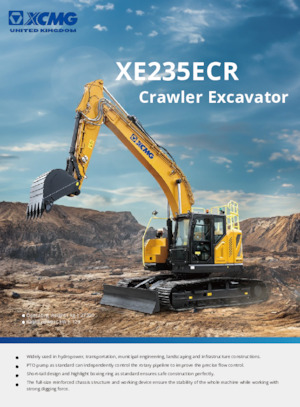 Верижни екскаватори XCMG XE235ECR