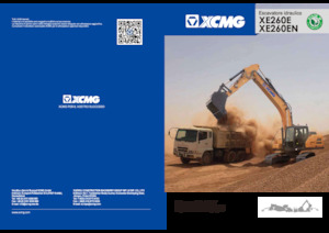 Верижни екскаватори XCMG XE260EN