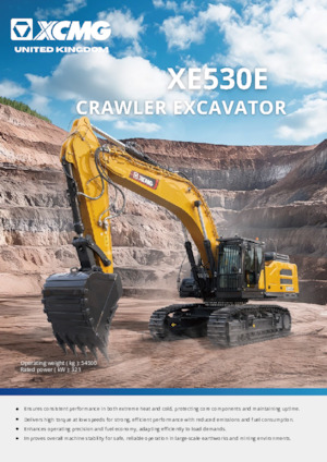 Верижни екскаватори XCMG XE530E