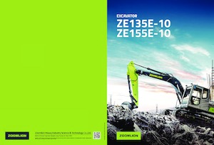 Верижни екскаватори Zoomlion ZE155E-10