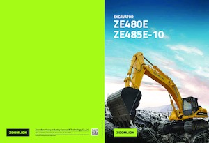 Верижни екскаватори Zoomlion ZE480Esp