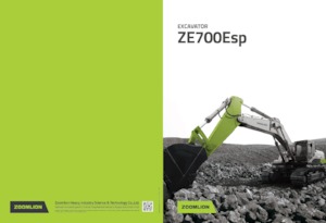 Верижни екскаватори Zoomlion ZE700ESP