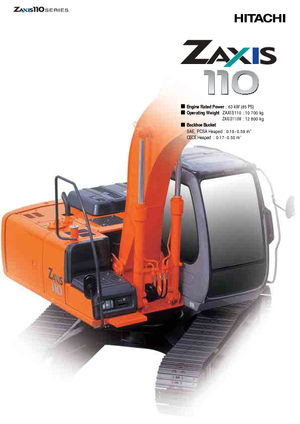 Верижни екскаватори Hitachi ZX 110