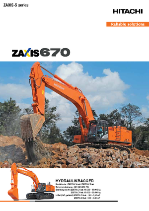 Верижни екскаватори Hitachi ZX670LCH-5B