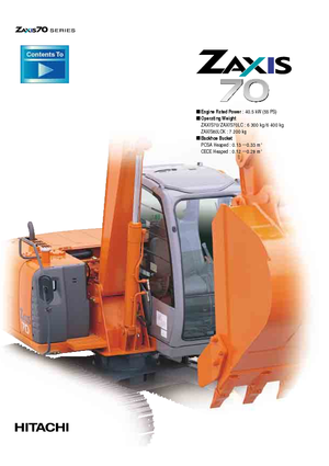 Верижни екскаватори Hitachi ZX 70