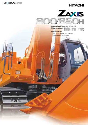 Верижни екскаватори Hitachi ZX 850 H (BE)