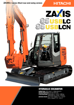 Верижни екскаватори Hitachi ZX 85 US BLC-3