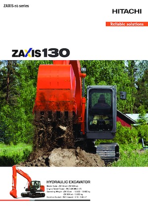 Верижни екскаватори Hitachi ZX130-5G
